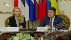 «Ви маєте ухвалити рішення: чи піти в університет, чи в ГУЛАГ» – голова парламенту Естонії (відео) «Ви маєте ухвалити рішення: чи піти в університет, чи в ГУЛАГ» – голова парламенту Естонії (відео)