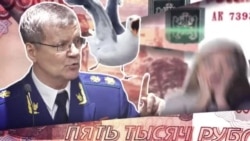 Что было в Казахстане. Такие новости № 316 Что было в Казахстане. Такие новости № 316