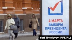 Не просто домінування Путіна, а розігрування спектаклю всенародного «одобрямсу»