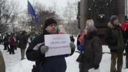 "Арестовать могут любого" "Арестовать могут любого"