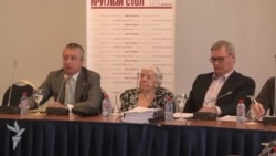 Болотное дело: доклад №2 Болотное дело: доклад №2