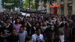 Georgian PM Promises To Relax Drug Laws After Protests Georgian PM Promises To Relax Drug Laws After Protests