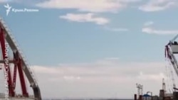 Как отразится открытие Керченского моста на украинском судоходстве (видео) Как отразится открытие Керченского моста на украинском судоходстве (видео)