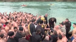 Podgorica: Bogojavljenje uz poruku 'Kosovo je srce Srbije i Crne Gore' Podgorica: Bogojavljenje uz poruku 'Kosovo je srce Srbije i Crne Gore'