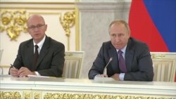 Путин о Пономареве на встрече с СПЧ Путин о Пономареве на встрече с СПЧ