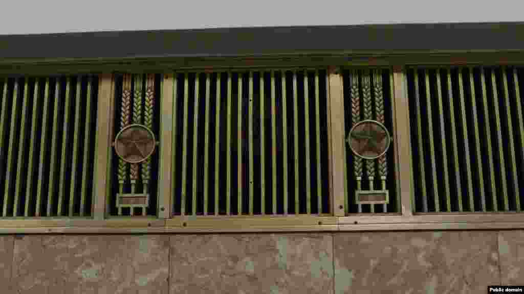 Станція метро «Арсенальна»