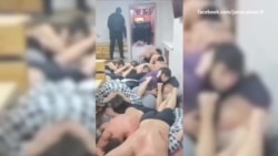 Облава на мигрантов в московской бане  Облава на мигрантов в московской бане