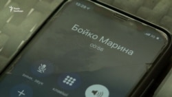 Телефонна розмова Альберта Точиловського та медсестри Марини Бойко (відео) Телефонна розмова Альберта Точиловського та медсестри Марини Бойко (відео)