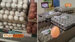 Крымчанам не хватает на еду? | Крым.Реалии ТВ (видео) Крымчанам не хватает на еду? | Крым.Реалии ТВ (видео)