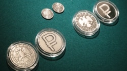 Экономическая среда: похудение вкладов Экономическая среда: похудение вкладов