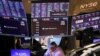 Торги на Нью-Йоркской фондовой бирже, иллюстративное фото