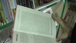 Кіровоградцям не вистачає українських книг Кіровоградцям не вистачає українських книг