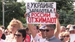 «Остановим произвол чиновников»: предприниматели Севастополя вышли на акцию протеста (видео) «Остановим произвол чиновников»: предприниматели Севастополя вышли на акцию протеста (видео)