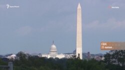 Чи поверне декларація США Крим? | «Крим.Реалії» (відео) Чи поверне декларація США Крим? | «Крим.Реалії» (відео)