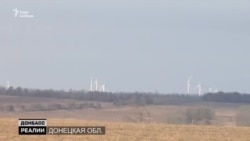 Як сьогодні живуть на кордоні «ДНР» і Росії? | Донбас Реалії Як сьогодні живуть на кордоні «ДНР» і Росії? | Донбас Реалії