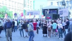 Митинг противников Евросоюза в центре Праги Митинг противников Евросоюза в центре Праги