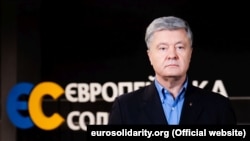 П'ятий президент України Петро Порошенко