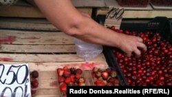 Ринок, Донецьк