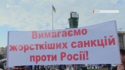 Чийгоз. История противостояния (видео) Чийгоз. История противостояния (видео)