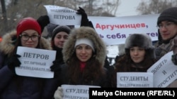 Irkutsk Protests in Support of Petrov