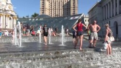 Як рятуватись від спеки? (опитування) Як рятуватись від спеки? (опитування)