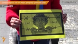 Прага почтила память жертв депортации крымских татар Прага почтила память жертв депортации крымских татар