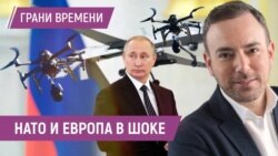 Коммуналка растёт быстрее зарплаты | Откроет ли Путин второй фронт? Коммуналка растёт быстрее зарплаты | Откроет ли Путин второй фронт?