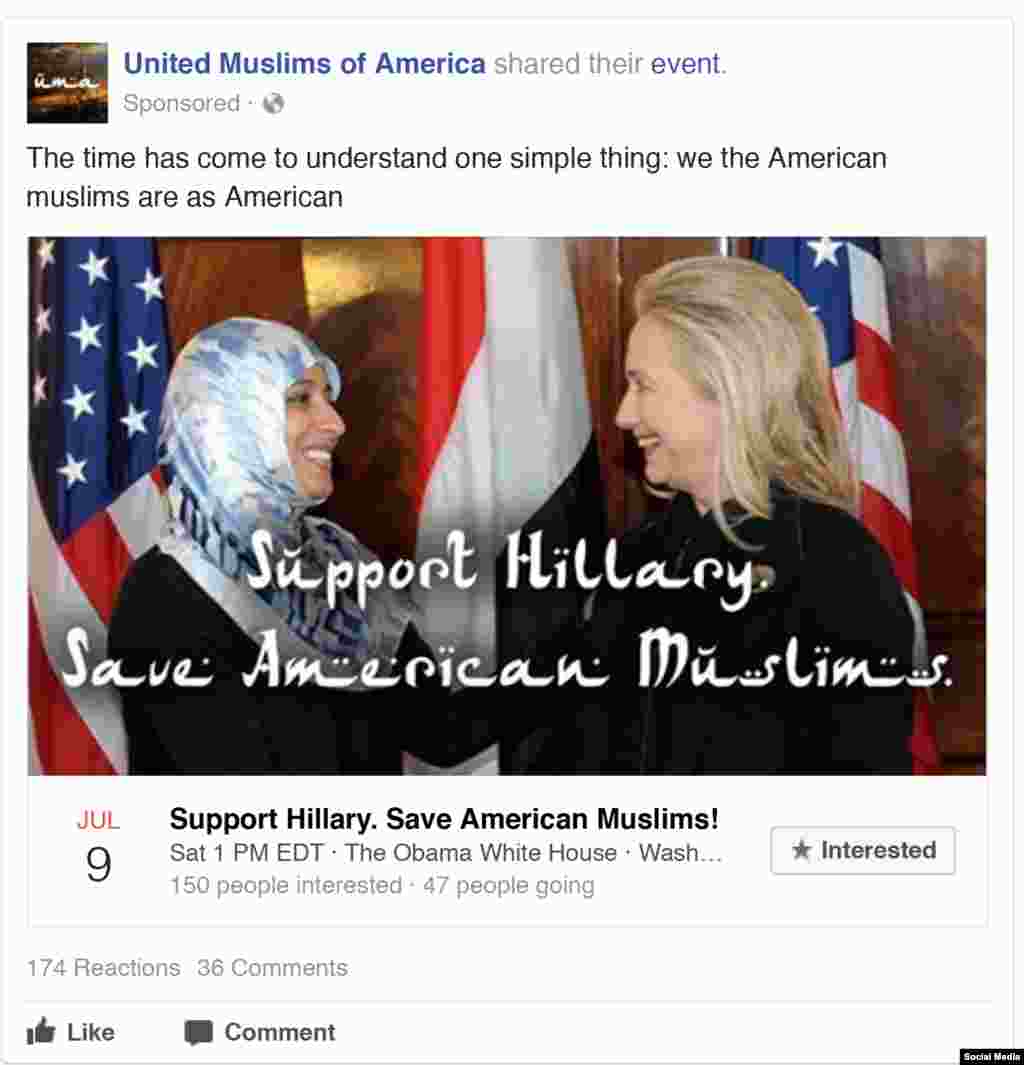 "Поддержите Хиллари! Спасите американских мусульман", – предлагает этот пост, подчеркивая, что "пришло время понять, что мы, американские мусульмане, такие же, как американцы".