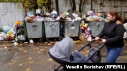 Кофи за боклук в софийския кв. "Красно село", 27 октомври 2025 г.