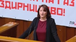 Премії для НАЗК: за що? Голова агентства звітувала перед депутатами (відео) Премії для НАЗК: за що? Голова агентства звітувала перед депутатами (відео)