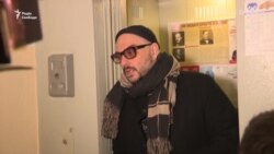 У Росії режисер Кирило Серебренников вийшов з-під домашнього арешту – відео У Росії режисер Кирило Серебренников вийшов з-під домашнього арешту – відео