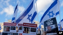 Акція щодо звільнення заручників-ізраїльтян у Британії (фото ілюстративне)