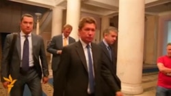 Переговоры по газу в Киеве Переговоры по газу в Киеве