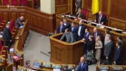 Фракції парламенту посперечались через блокаду ОРДЛО Фракції парламенту посперечались через блокаду ОРДЛО