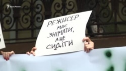 «Хватит сидеть!»: акция в поддержку Олега Сенцова в Киеве (видео) «Хватит сидеть!»: акция в поддержку Олега Сенцова в Киеве (видео)