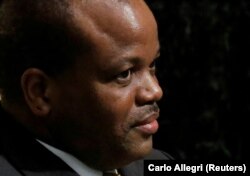 Король Мсваті ІІІ