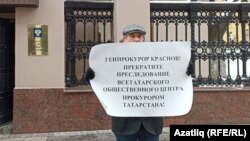 Фарит Закиев