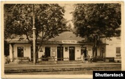 Листівка, близько 1936 року. Місто Моршин