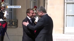 Зараз головним завданням для себе Макрон визначив врегулювання ситуації на Донбасі – Коваль Зараз головним завданням для себе Макрон визначив врегулювання ситуації на Донбасі – Коваль