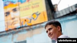 Надія Савченко