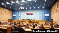 Народно собрание на Република Српска, Бања Лука, 2 јули 2025 година