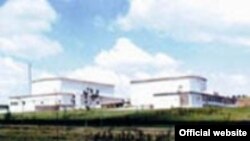 The nuclear waste was removed from Serbia's Vinca nuclear facility near Belgrade.