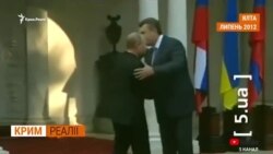 Пляж Марченко у Криму зняли з дрону (відео) Пляж Марченко у Криму зняли з дрону (відео)