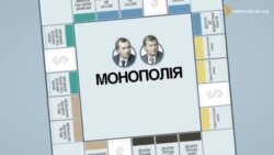 Хто в новій владі заробляє «по схемі» Клюєвих? (Програма «Схеми». Випуск №2) Хто в новій владі заробляє «по схемі» Клюєвих? (Програма «Схеми». Випуск №2)