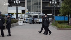 В центре Москвы усиленные наряды полиции В центре Москвы усиленные наряды полиции