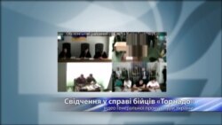 Відео ГПУ Відео ГПУ