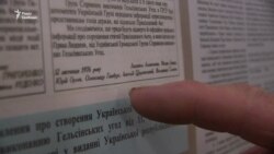 Досі чекаємо суду над комунізмом – Зісельс (відео) Досі чекаємо суду над комунізмом – Зісельс (відео)