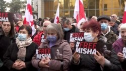 Georgian Police Clash With Opposition Protesters As Saakashvili Goes On Trial Georgian Police Clash With Opposition Protesters As Saakashvili Goes On Trial