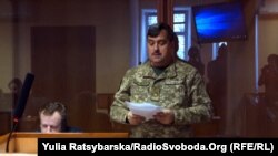 Засідання апеляційного суду у спаві генерала Назарова у Дніпрі, 31 січня 2019
