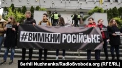 Дії України потрібно розуміти як політику, спрямовану на обмеження гегемонії російської культури та «культурної війни», яку веде Росія проти України – Тетяна Журженко